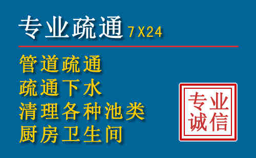 西乡塘搬家公司提示：夏季高温季节长途搬家的6大常识